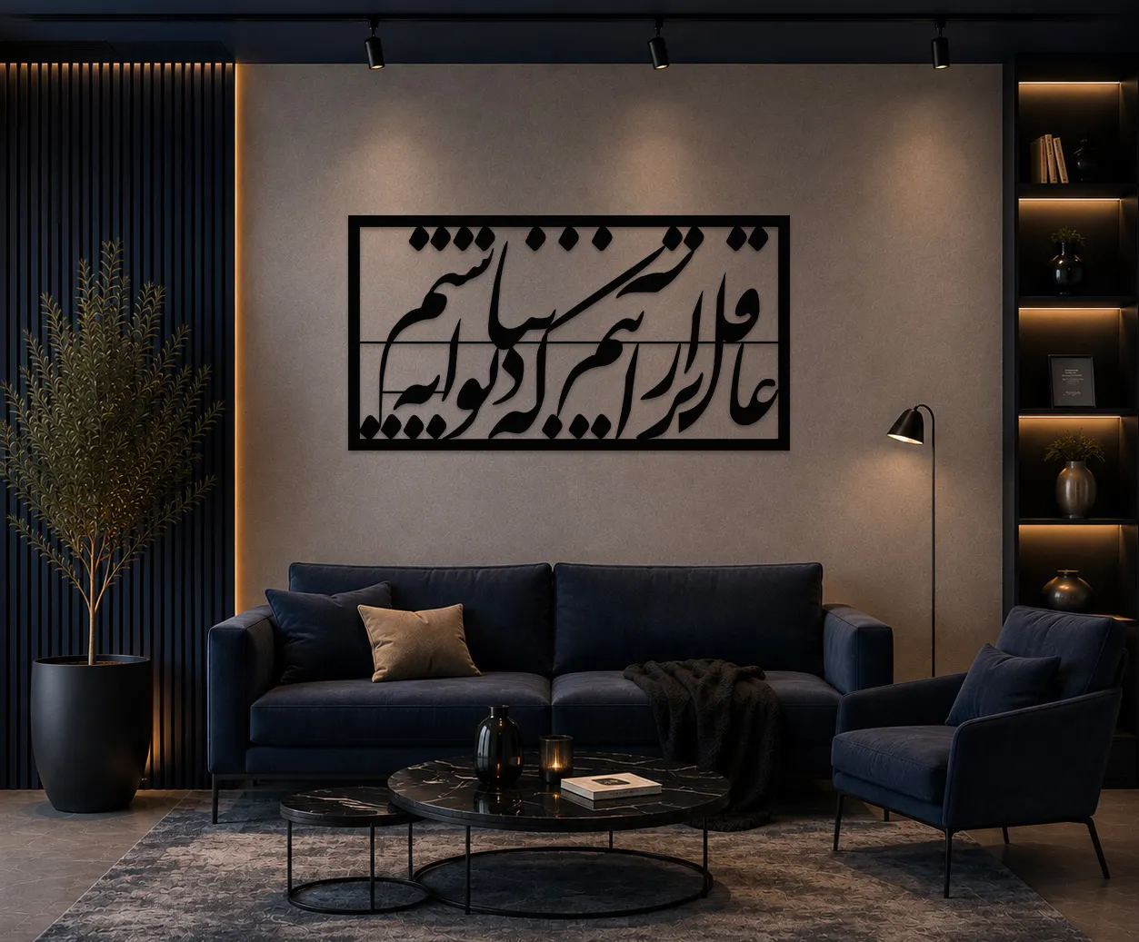 MPT83-Black_11zon تابلو فلزی کد MPT83 - تصویر 1
