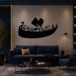 تابلو فلزی کد MPT84